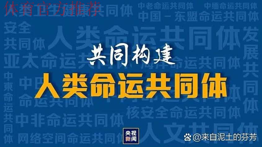 2016盘点：加强国际合作 推动技术发展