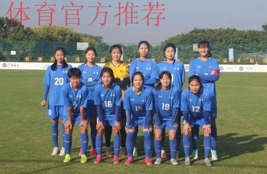 玫瑰再绽放 | 中国女足全员敢耀亮相