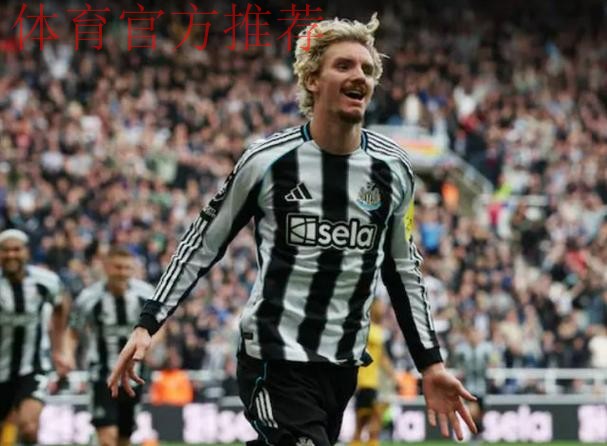 沃尔特马德的成长速度,有点过于迅猛了,之前无缝衔接到纽卡 沃尔特马德的成长速度,有点过于迅猛了,之前无缝衔接到纽卡