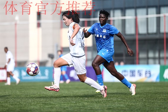 2024年女甲联赛落幕 辽宁沈北禾丰女足首次参赛夺冠 2024年女甲联赛落幕 辽宁沈北禾丰女足首次参赛夺冠