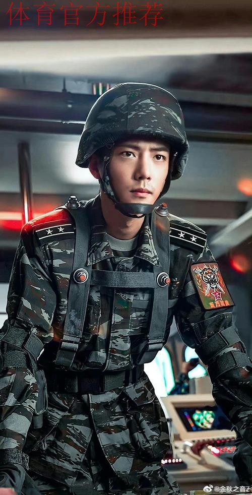 主打青春牌  佩家军从“新”起航