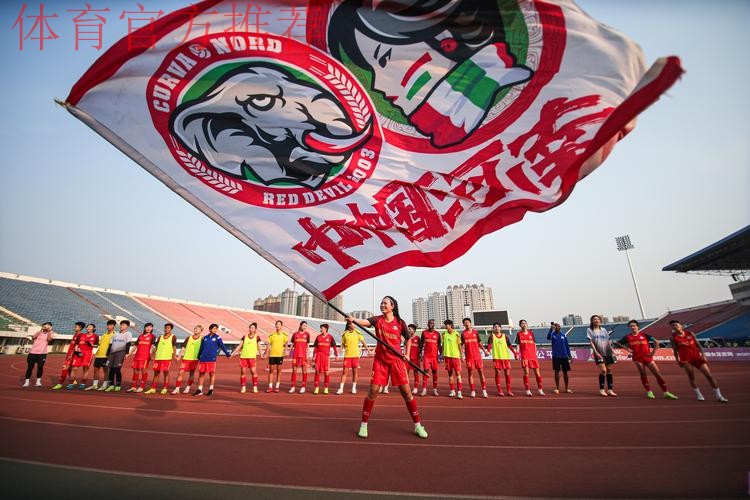 五超联赛第三轮：珠海队、呼伦贝尔队、杭州队取得赛季首胜