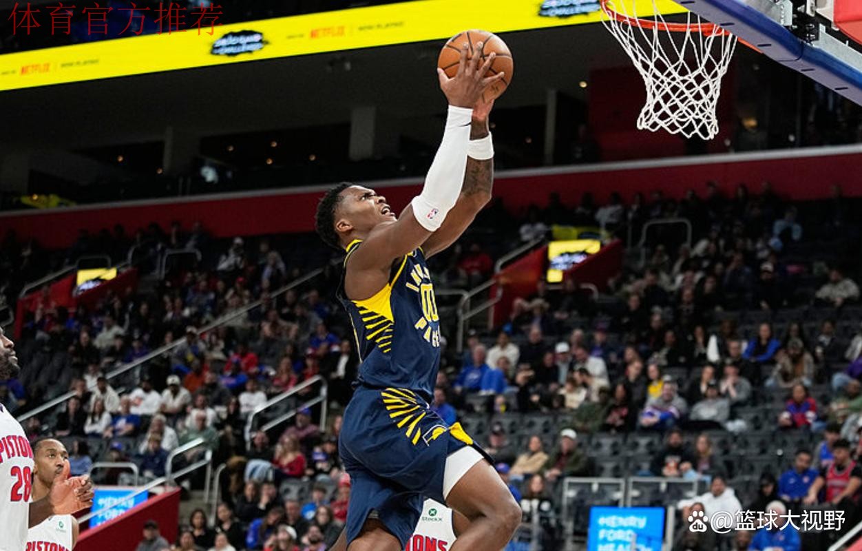 西亚卡姆29+7杜伦31+15 活塞轻取步行者迎10连胜 西亚卡姆29+7杜伦31+15 活塞轻取步行者迎10连胜