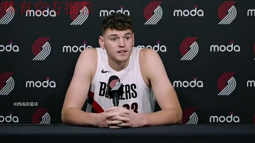 完爆克林根+碾压罗威!杨瀚森打成大腿,狂逼开拓者裁掉斯普利特 完爆克林根+碾压罗威!杨瀚森打成大腿,狂逼开拓者裁掉斯普利特