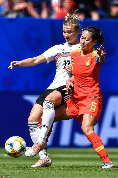 玫瑰再绽放 | 一球憾负德国 中国女足14日迎战南非