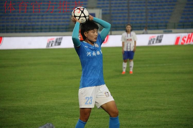 2018女子超级杯战报：索里打入制胜球 大连权健卫冕冠军