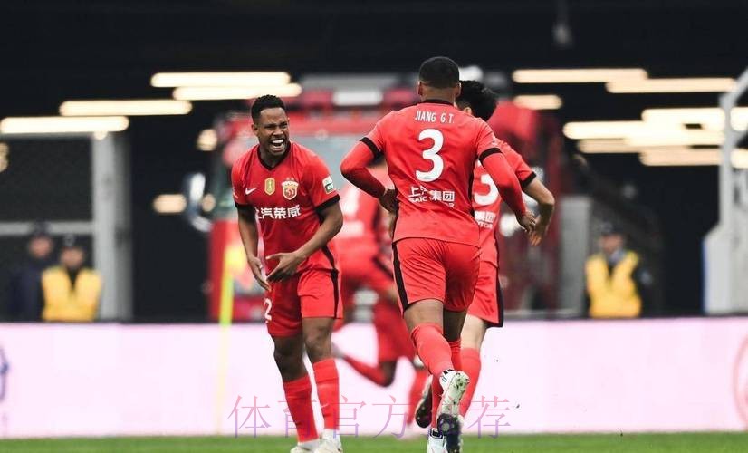 大反转!上港必走之人又要回来了?沪媒透露球队骚操作,球迷热议 大反转!上港必走之人又要回来了?沪媒透露球队骚操作,球迷热议