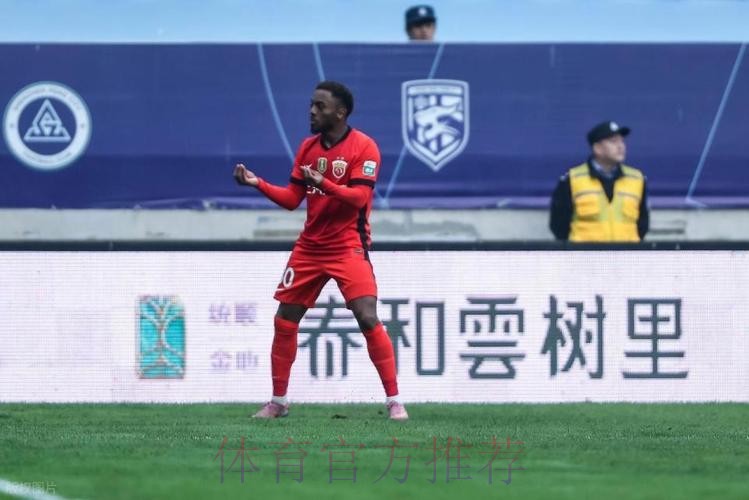 大反转!上港必走之人又要回来了?沪媒透露球队骚操作,球迷热议 大反转!上港必走之人又要回来了?沪媒透露球队骚操作,球迷热议