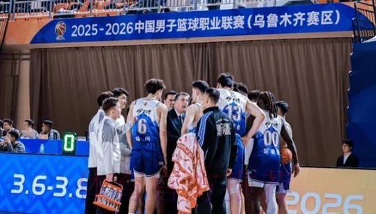 新疆男篮总结比赛:攻防两端发挥出色,球队主场战胜江苏 新疆男篮总结比赛:攻防两端发挥出色,球队主场战胜江苏