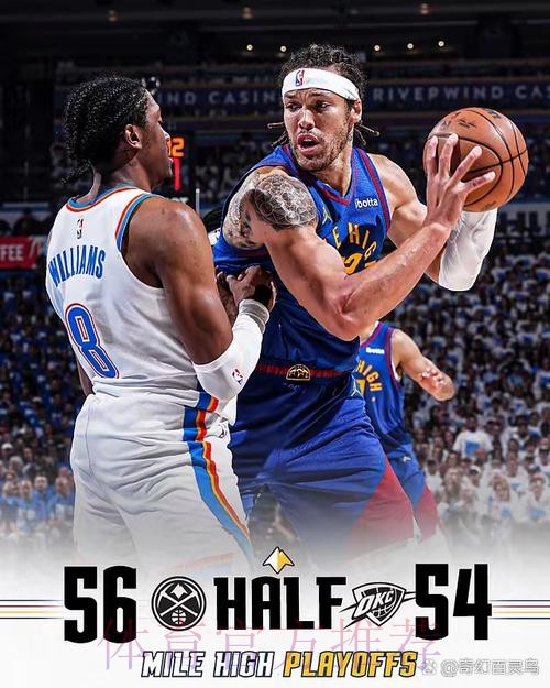 爵士反击!森萨博拉杆上篮打成2+1 爵士反击!森萨博拉杆上篮打成2+1