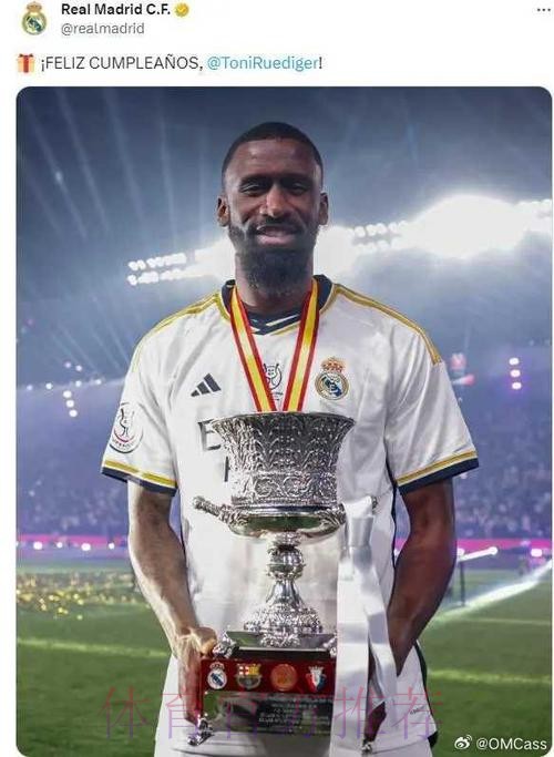 皇马、拜仁和巴黎有意吕迪格 球员将考虑所有选择 皇马、拜仁和巴黎有意吕迪格 球员将考虑所有选择