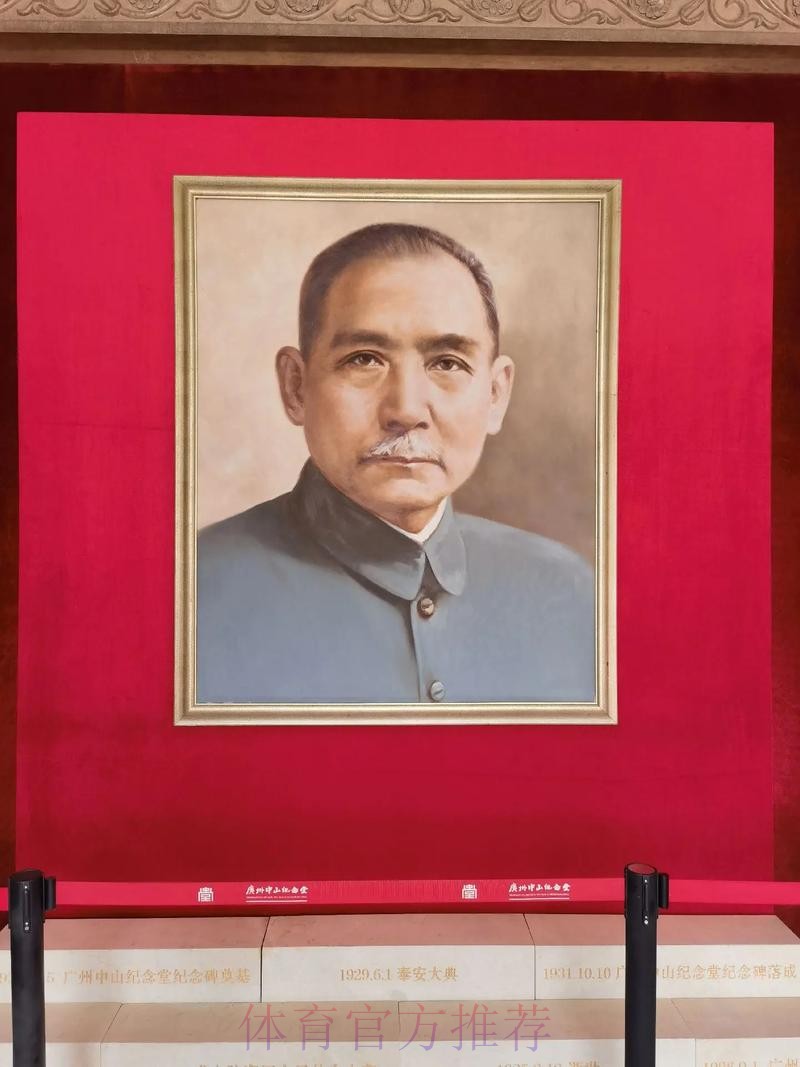 CVC：皇马起诉毫无根据 我方保留采取行动权力